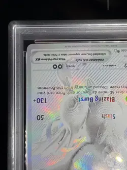 Reshiram EX 173/086 Sv: White Flare Holo PSA 9 English - Image 4