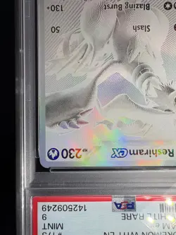 Reshiram EX 173/086 Sv: White Flare Holo PSA 9 English - Image 5