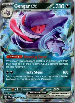 GENGAR EX 104/162 DOUBLE RARE TEMPORAL FORCES POKEMON NM - Image 1