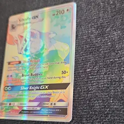 The Pokemon Company Silvally GX 262/236 Cosmic Eclipse Secret Rare Holo 210 HP - Image 2