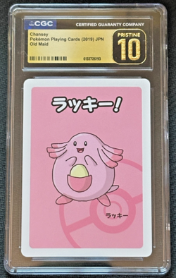 CGC 10 PRISTINE Pokemon Japanese Chansey Old Maid Playing Card - Image 1