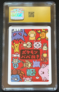 CGC 10 PRISTINE Pokemon Japanese Chansey Old Maid Playing Card - Image 2