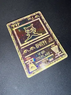 Ancient Mew 1 Miscellaneous Cards & Products Holo 🌀 Swirl - Image 1