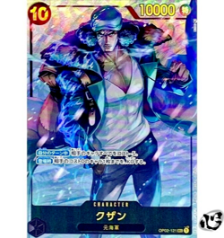 Kuzan OP02-121 ( Secret ) Parallel Paramount War ONE PIECE Card Game Japanese NM - Image 1