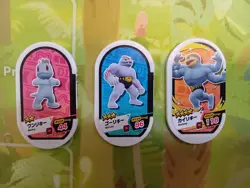 Machop Machoke Machamp Mezastar Pokemon Card Japanese Tag Tip Nintendo - Image 1