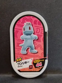 Machop Machoke Machamp Mezastar Pokemon Card Japanese Tag Tip Nintendo - Image 2