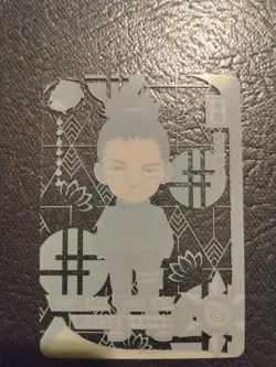Naruto Trading Card Anime CCG TCG TR Shikamaru Nara - Image 2
