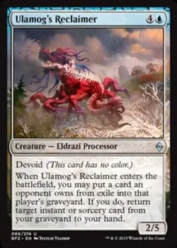 MTG-4x-NM-Mint, English-Ulamog's Reclaimer-Battle for Zendikar - Image 1