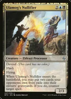 ULAMOG'S NULLIFIER X4 SP *BATTLE FOR ZENDIKAR* - Image 1