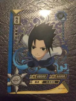 Naruto Trading Card Anime CCG TCG TR Sasuke Uchiha - Image 1