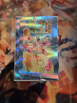 Pokemon TCG S-Chinese Gemstone Vol. 2 Eevee Gem Pack Booster Box CBB2C Sealed - Image 5