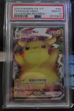 Pokemon Pikachu VMAX CHI. S-P Sword & Shield Promos #062 Full Art Holo PSA 10 - Image 1