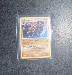 💥 Kabutops 4/99 Holo Rare Card Platinum Arceus Pokemon TCG 2009 Vintage LP+ - Image 2