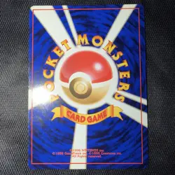Blastoise CD Promo Holo 1999 Japanese Pokemon Card 009 Vintage EX - Image 4