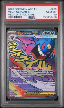 2026 POKEMON ASC EN-ASCENDED HEROES MEGA ATTACK RARE #269 MEGA GENGAR EX PSA 10 - Image 1