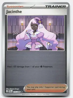 Jacinthe - 075/088 POR Pokemon TCG Uncommon Reverse Holo NM - Image 1