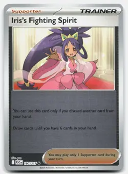Iris's Fighting Spirit - 190/217 ASC Pokemon TCG Uncommon Reverse Holo NM - Image 1