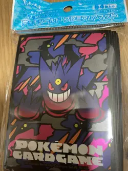 Pokemon Card Official Deck Sleeve Premium Mat Mega Gengar (64) Japanese - Image 1