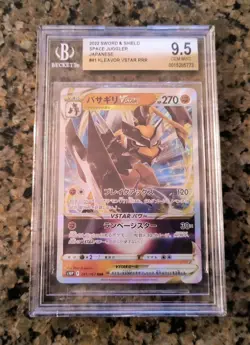 Kleavor VSTAR Pokemon Card Beckett 9.5 GEM MINT Jap Space Juggler 041/067 (2022) - Image 1