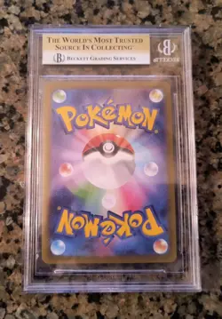 Kleavor VSTAR Pokemon Card Beckett 9.5 GEM MINT Jap Space Juggler 041/067 (2022) - Image 3