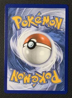 Arven's Mabosstiff ex 218/182 SV10 Destined Rivals Ultra Rare Full Art Holo - Image 2