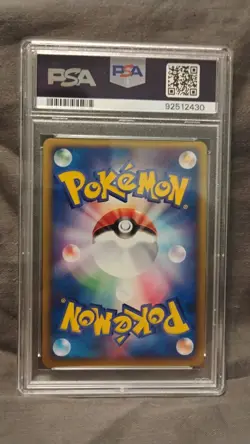 Pokemon Seviper Miracle of the Desert 1st Edition Japanese Holo Rare #008 PSA 10 - Image 2