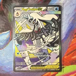 Pokemon Mega Froslass EX 265/217 ASCension Full Art Holo ENG HP 310 - Image 1