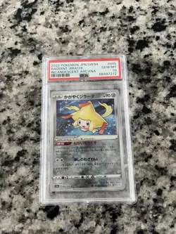 PSA 10 Pokemon TCG Radiant Jirachi S11a Incandescent Arcana Holo JPN 045/068 - Image 1