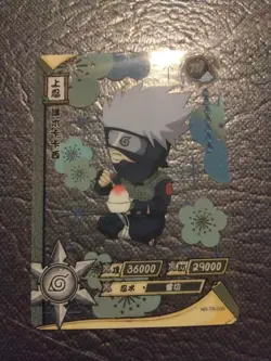 Naruto Trading Card Anime CCG TCG TR Kakashi Hatake - Image 1