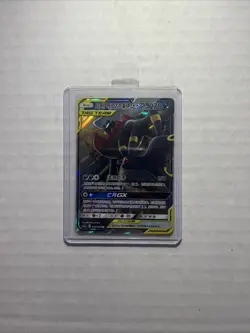 Umbreon & Darkrai GX 125/236 Unified Minds Ultra Rare Holo Pokemon Card - Image 1
