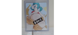 bulma dragon ball waifu Hentai Card - Image 2