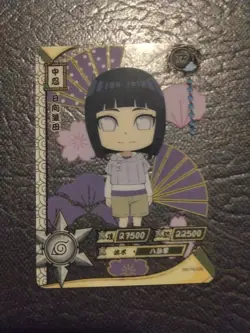 Naruto Trading Card Anime CCG TCG TR Hinata Hyuga - Image 1