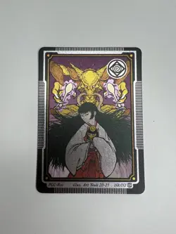 Pokai Gaku - Sabrina's Alakazam 158/152 UR Trainer Card -Parody Pokemon Fan Art - Image 1