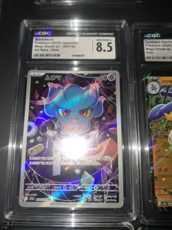 Lot of 18 CGC Graded Pokemon Card Slabs Bulk Vintage Collection (JAPANESE) - Image 2