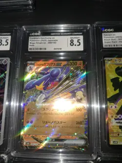 Lot of 18 CGC Graded Pokemon Card Slabs Bulk Vintage Collection (JAPANESE) - Image 3