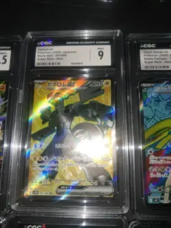Lot of 18 CGC Graded Pokemon Card Slabs Bulk Vintage Collection (JAPANESE) - Image 4