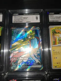 Lot of 18 CGC Graded Pokemon Card Slabs Bulk Vintage Collection (JAPANESE) - Image 5
