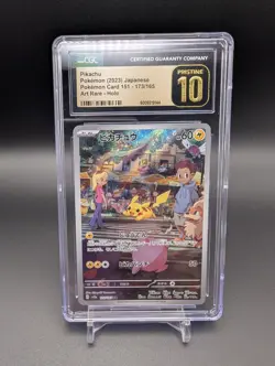 Pikachu 173/165 Sv2a: Pokemon Card 151 Holo (Japanese) CGC 10 Pristine - Image 1