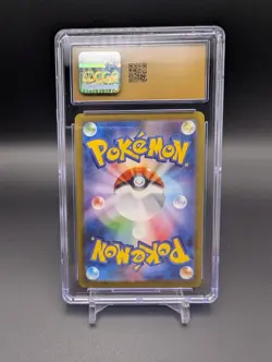 Pikachu 173/165 Sv2a: Pokemon Card 151 Holo (Japanese) CGC 10 Pristine - Image 2