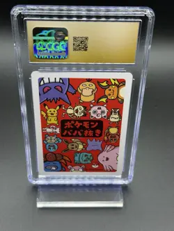Bulbasaur Old Maid Pokemon Playing Cards JPN CGC 10 Pristine - Image 2