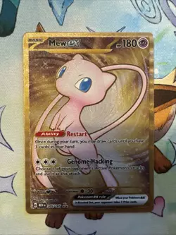 Mew ex - (151 Metal Card) 205/165 Sv: Scarlet & Violet 151 Regular - Image 1