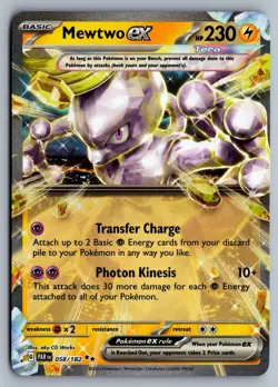 Mewtwo ex SV04: Paradox Rift PAR 058/182 Double Rare NM - Image 1
