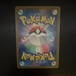 The Pokemon Company Voltorb 100/165 Sv2a Master Ball Holo JP - Image 2