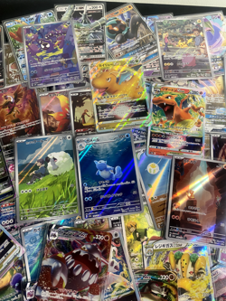 Pokemon Japanese Cards Bundle 🔥 FULL ART RARE 🔥 BULK mix 20 - Image 3