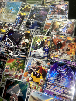 Pokemon Japanese Cards Bundle 🔥 FULL ART RARE 🔥 BULK mix 20 - Image 4