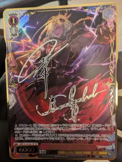 Weiss Schwarz Granblue Fantasy SP GBF/S134-061SP Signed Foil Beelzebub - Image 1