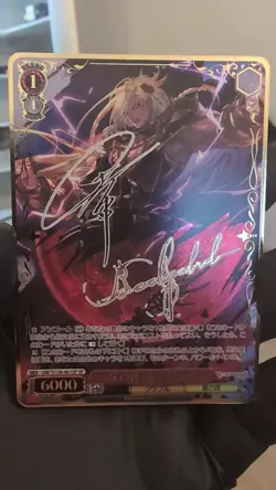 Weiss Schwarz Granblue Fantasy SP GBF/S134-061SP Signed Foil Beelzebub - Image 2