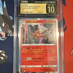 CGC 10 Pristine Charizard 010/071 Holo Rare (2022) Japanese Pokemon GO - Image 1