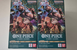 One Piece Card Game OPK-08 “Two Legends” Booster 2Box Set (Korean Ver) 48 Packs - Image 1