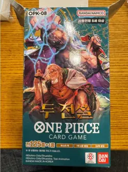One Piece Card Game OPK-08 “Two Legends” Booster 2Box Set (Korean Ver) 48 Packs - Image 4